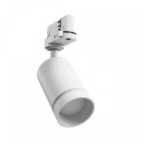 ALTRO RING GU10 3F 250V IP20 60…