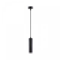 RING BLACK