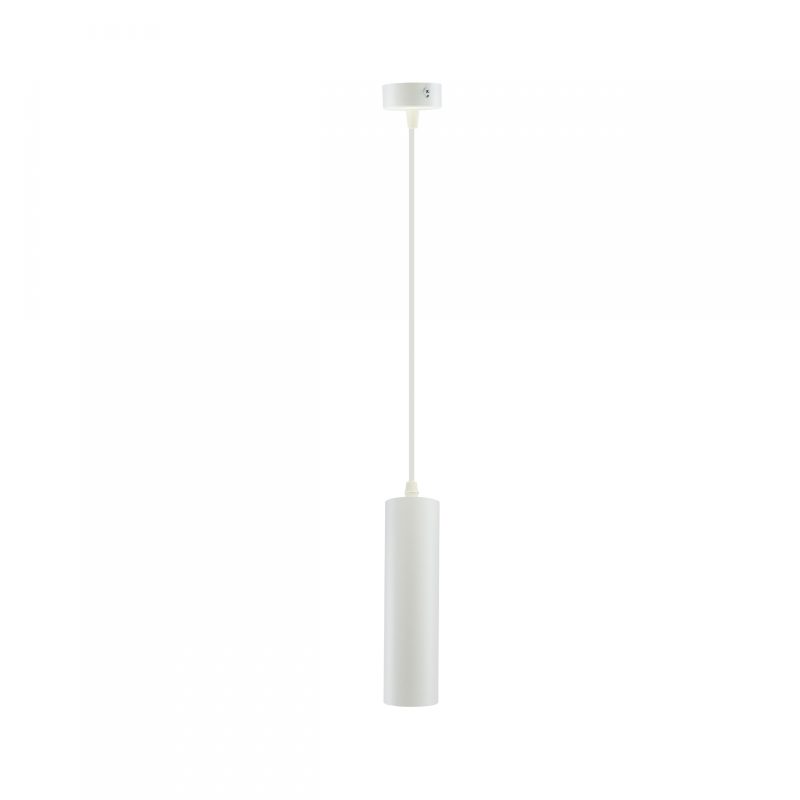 Spectrum LED MADARA MINI II GU10 SUSPENDED BASE 230V IP20 FI55*200MM WHITE