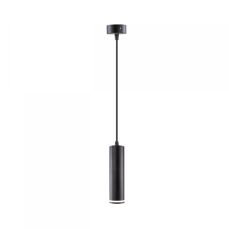 Spectrum LED MADARA MINI RING GU10 SUSPENDED BASE 230V IP20 FI55*200MM BLACK
