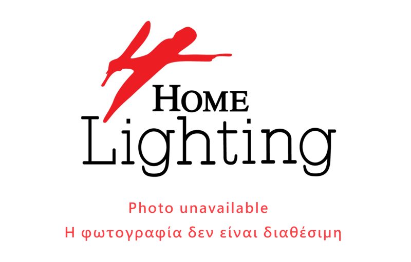 Homelighting Updown HL-251-1F