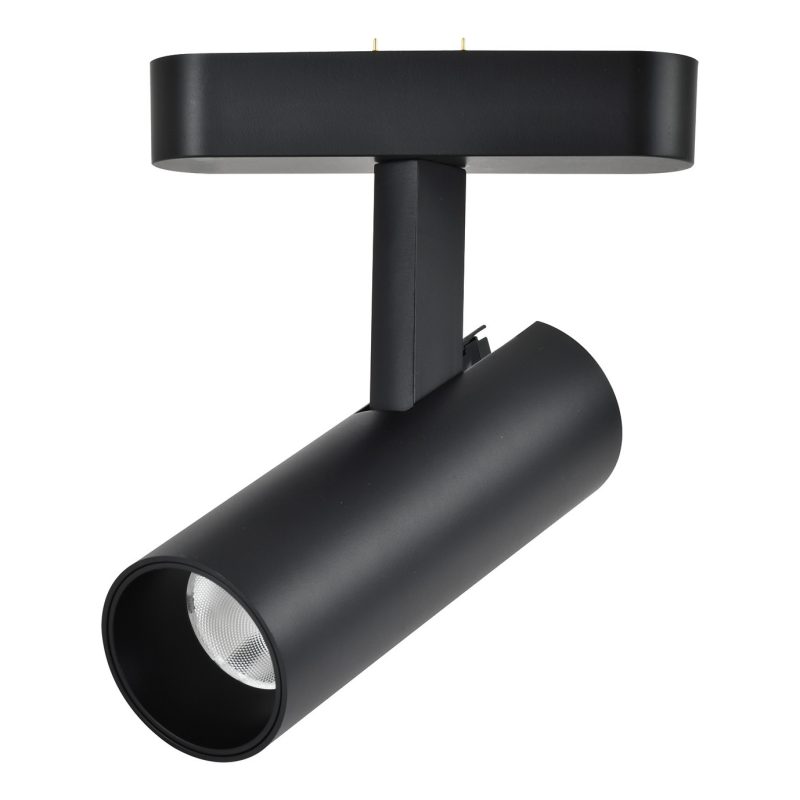 Homelighting Magnetic Flex MF30-05-01