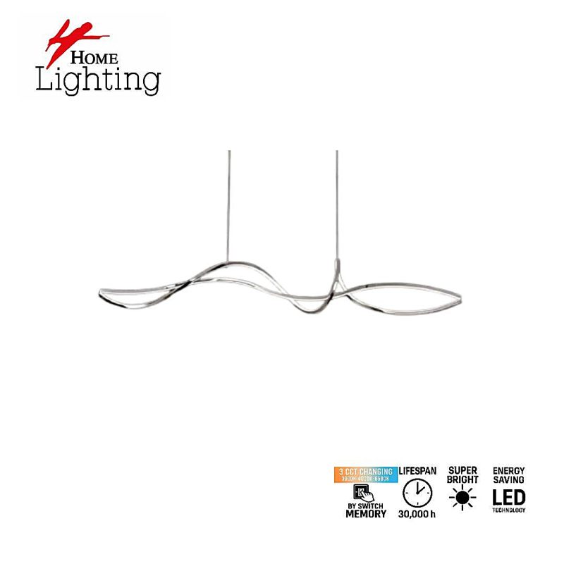 Homelighting Onis SE LED 100 10*2*10cm