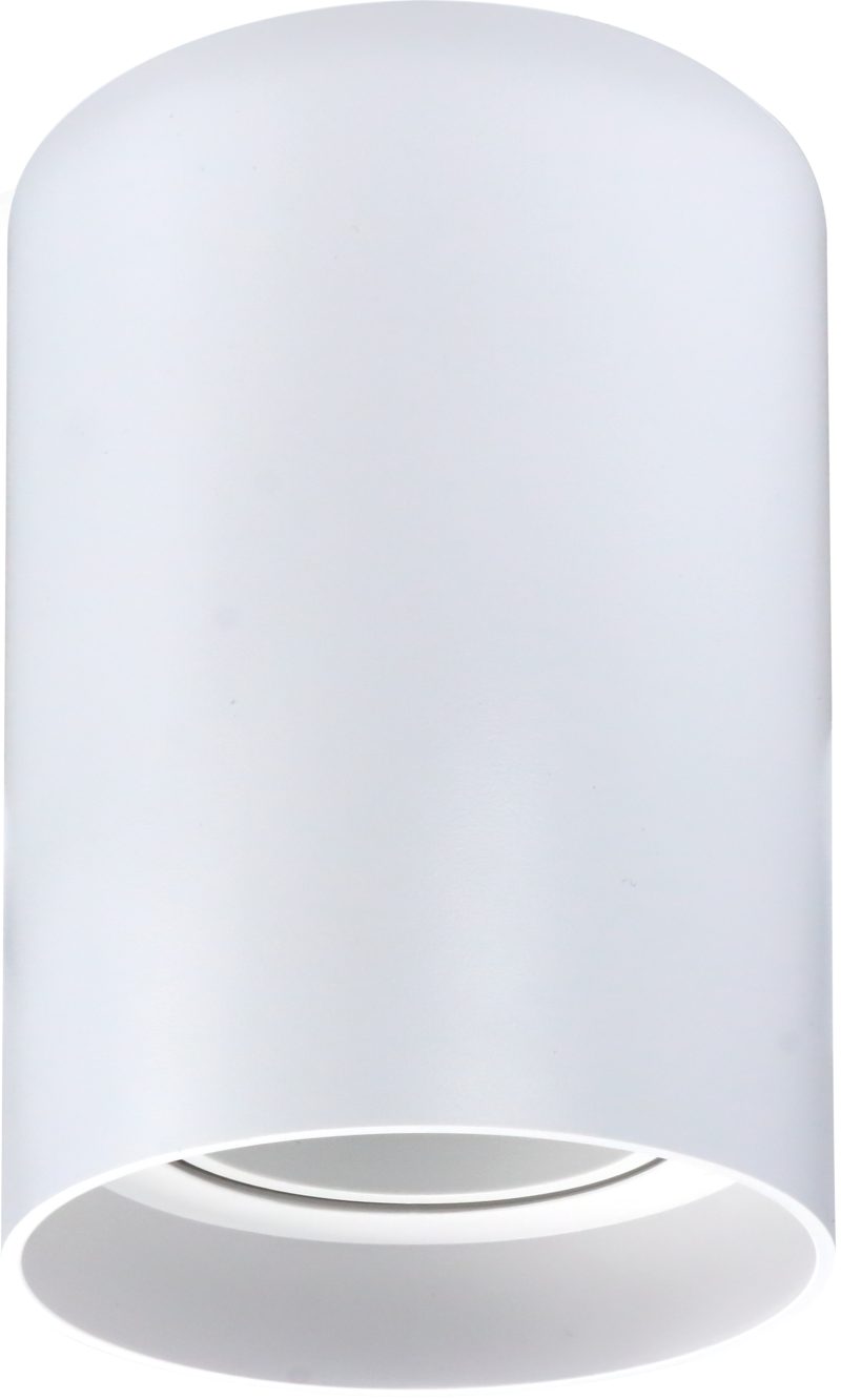 Optonica Spotlight Fixture Round Plastic Max 10W