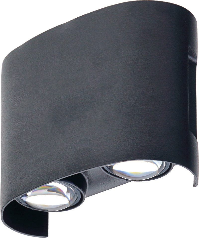 Optonica LED Wall Light - Black