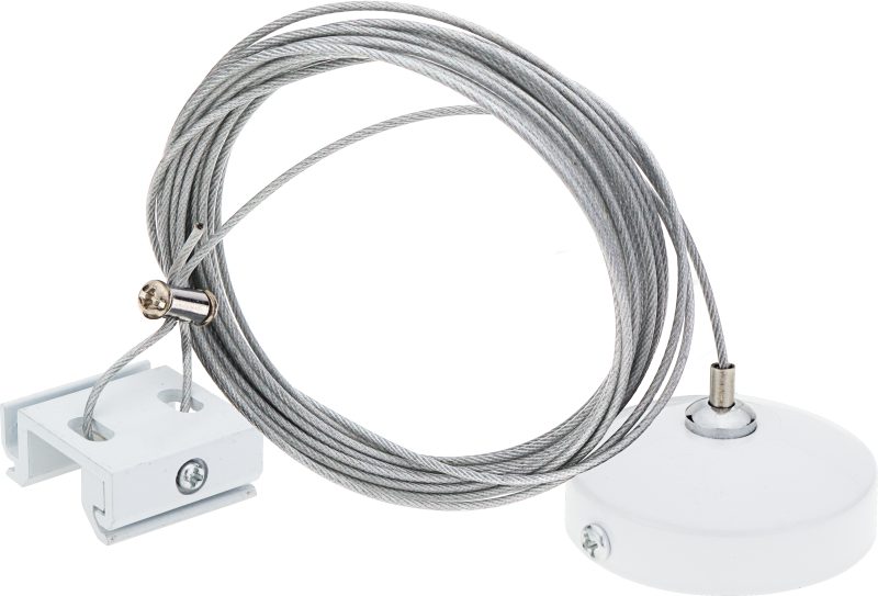 Optonica 4-WIRE SUSPENSION FOR TRACK SYSTEM WHITE