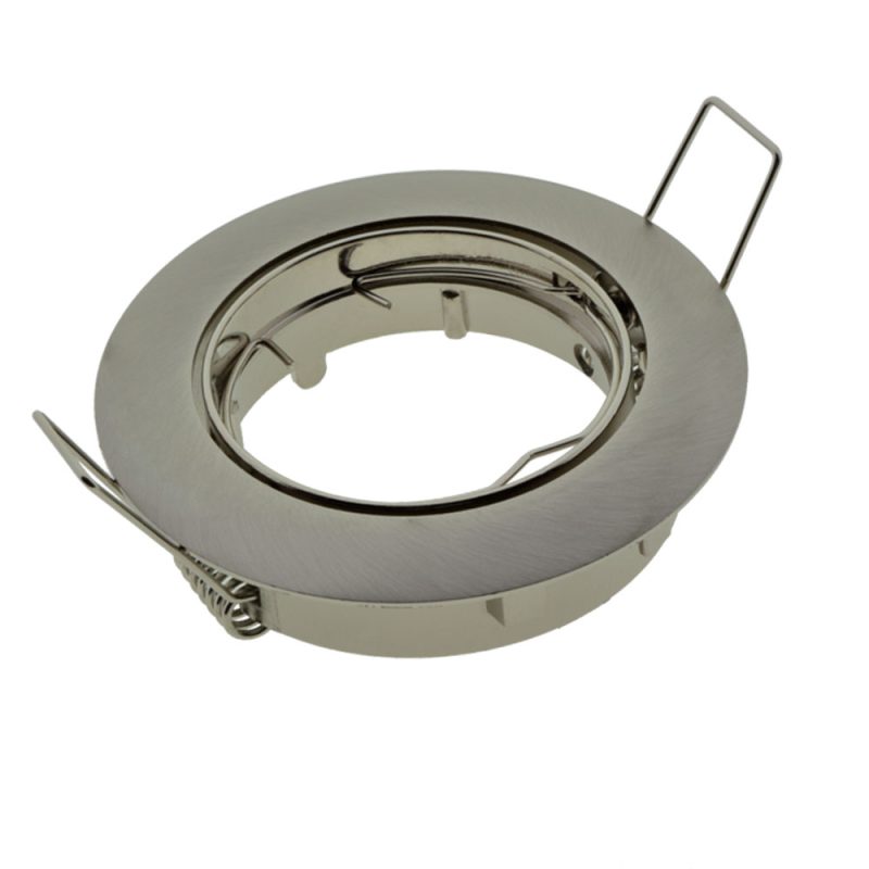 Optonica Downlight Rotatable GU5.3