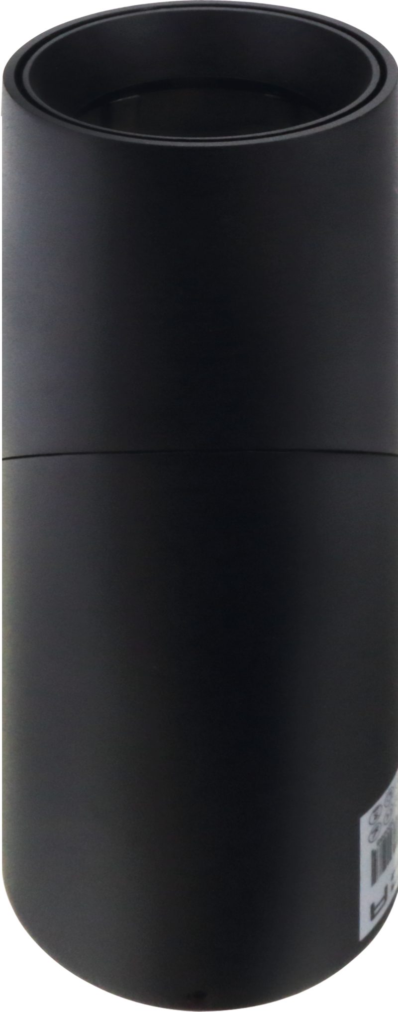 Optonica Spotlight Fixture Aluminium Adjustable