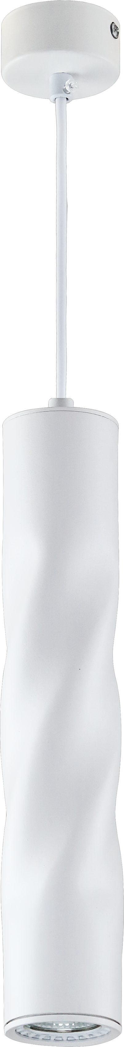 Optonica Hanging Fixture GU10, MR16 Socket