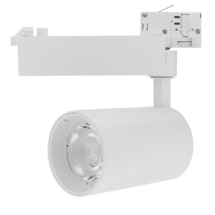Optonica LED 4 Wire Track Light White Body