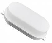 Spectrum LED Illuminazione Esterna Sensore IP65 Bianco 7W